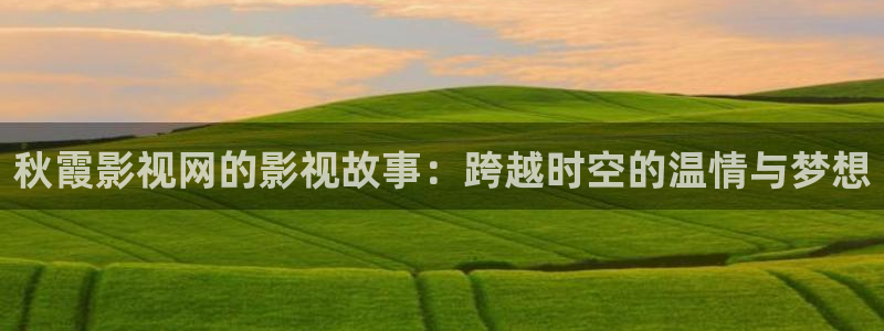 168私人免费影院