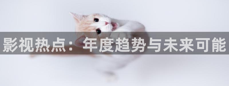 68天电影