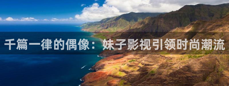8868影视网免费的电视剧在线观看