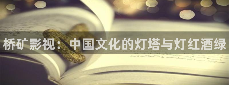 战地影院168