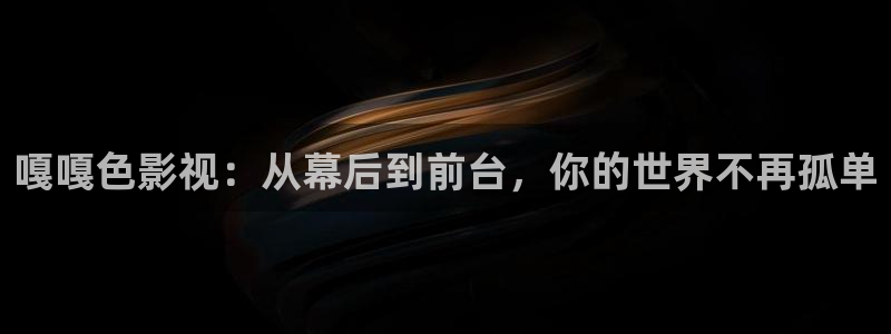 68影视大全
