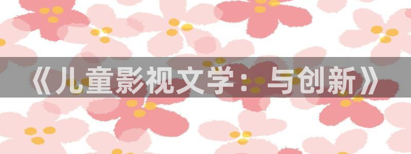 68影视大全