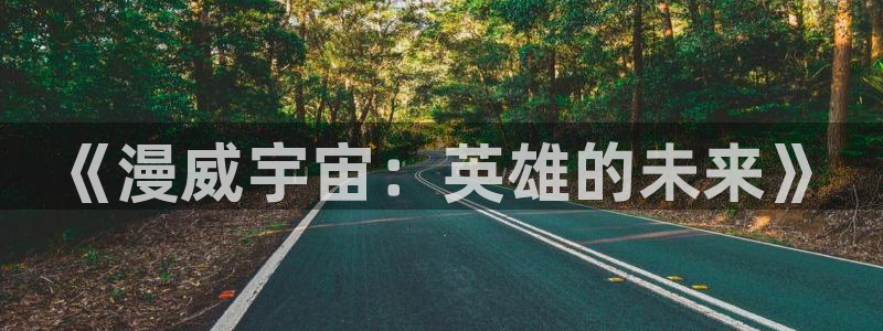神秘电影188684.com